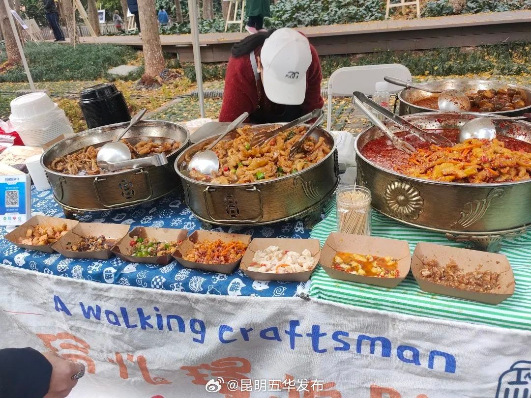 昆明五华发布