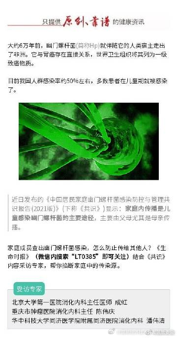 昆明经济技术开发区管委会