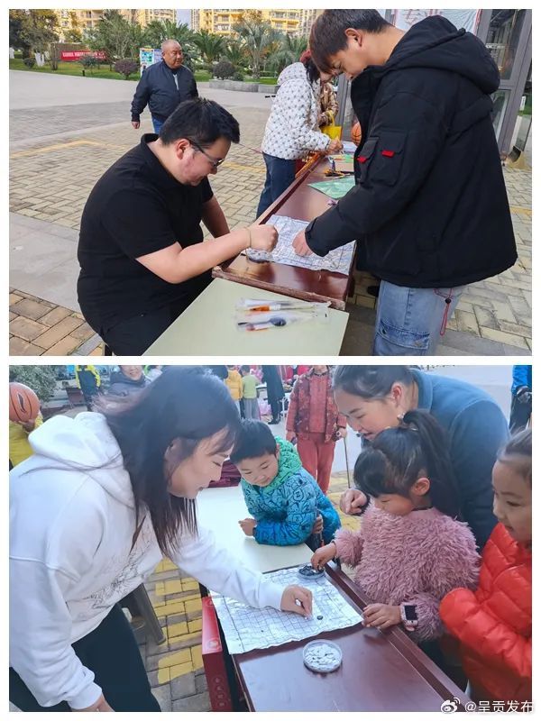 呈贡发布