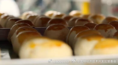 昆明经济技术开发区管委会