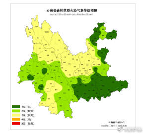 未来24小时森林草原火险气象等级预报