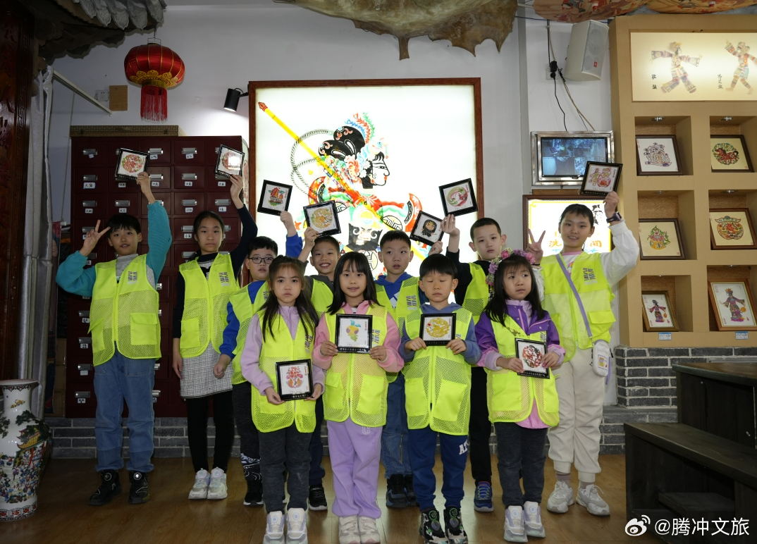 腾冲文旅