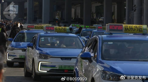 呈贡发布