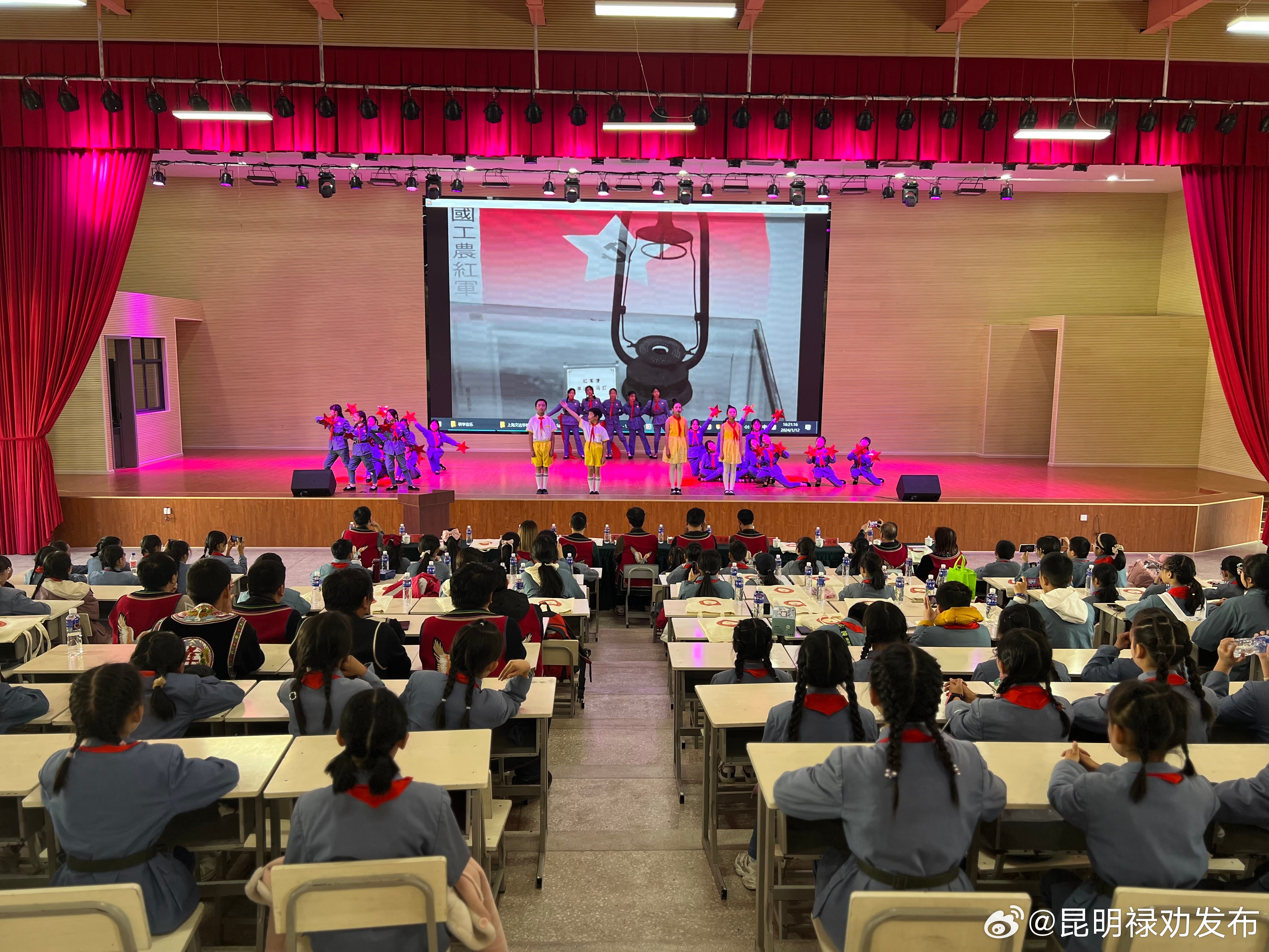 上海文达学校师生到禄劝开展东西部协作研学活动_http://www.mainten.cn_ycb_第4张