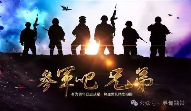 昆明寻甸发布