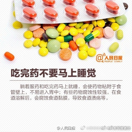 昆明经济技术开发区管委会