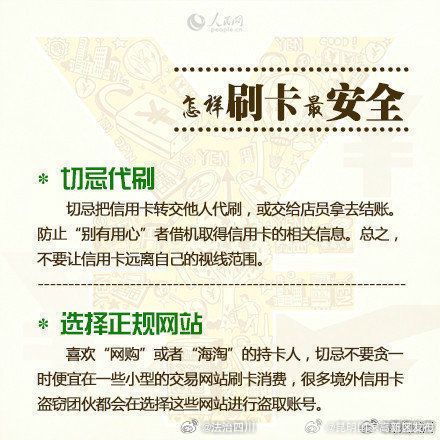 昆明国家高新区发布