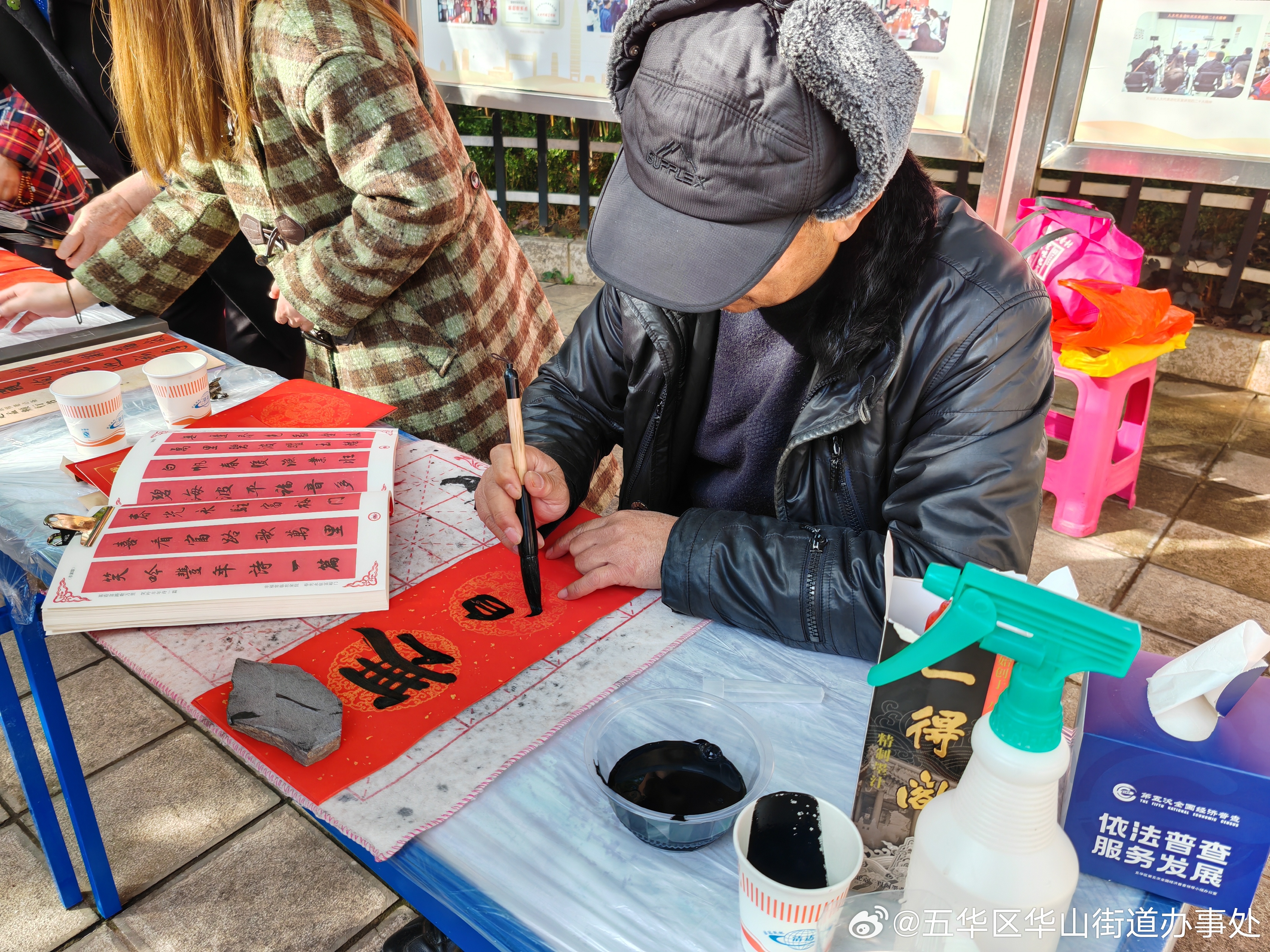 普法强基在行动 | 翠湖社区开展迎新春反诈宣传送春联活动_http://www.mainten.cn_ycb_第3张