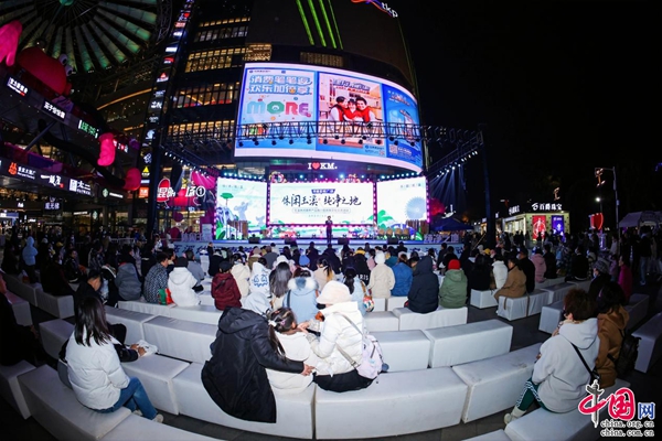 云南省文化和旅游厅