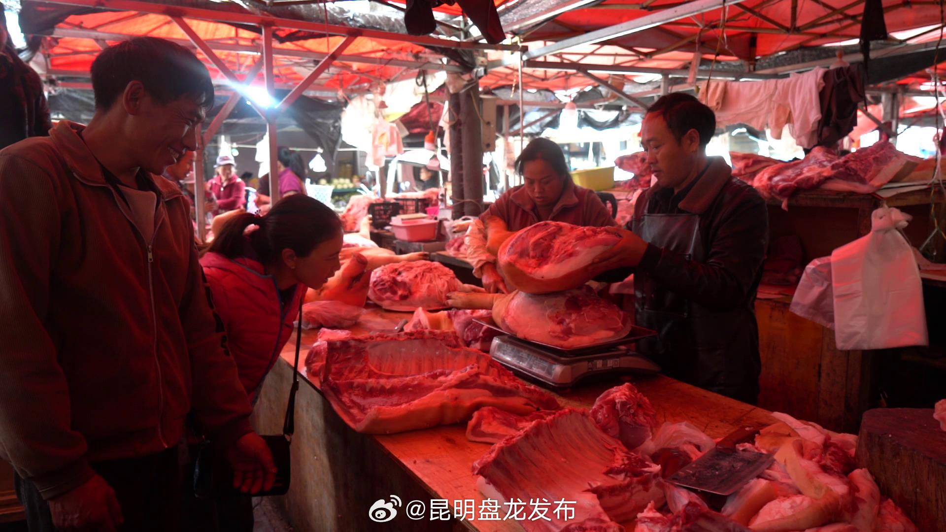 昆明盘龙发布