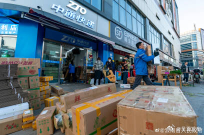 2023年云南省快递业务量首破10亿件