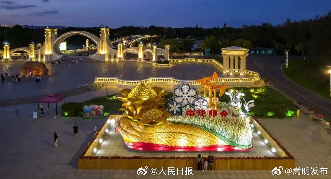 嵩明发布