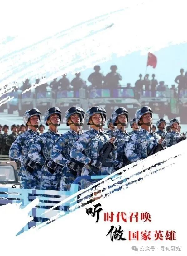 昆明寻甸发布