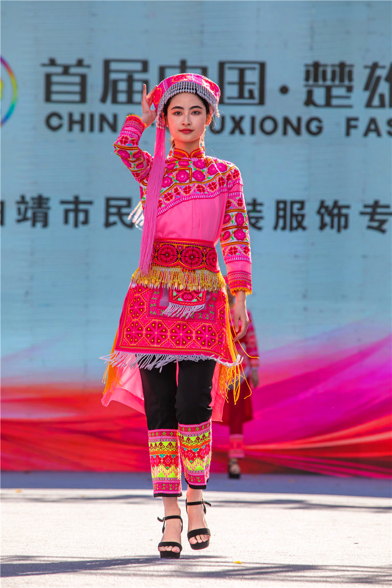 云南省文化和旅游厅