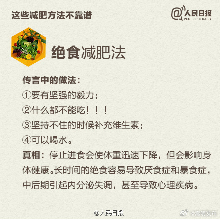 嵩明发布