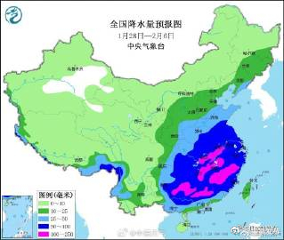 呈贡发布