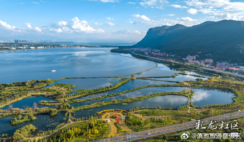 滇池旅游度假区