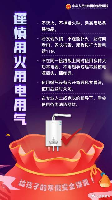 呈贡发布