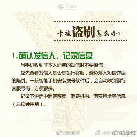 昆明国家高新区发布