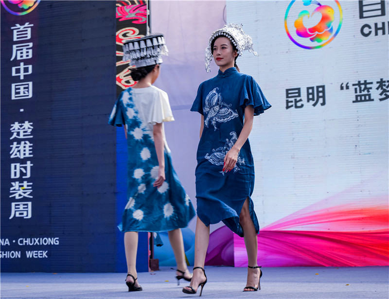 云南省文化和旅游厅