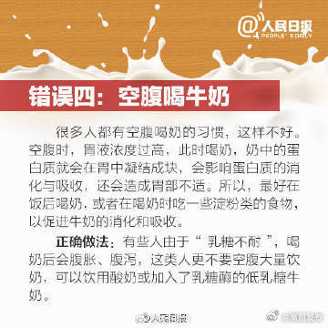 嵩明发布