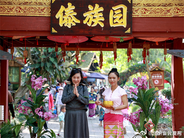 冬日纵享“泼水节”