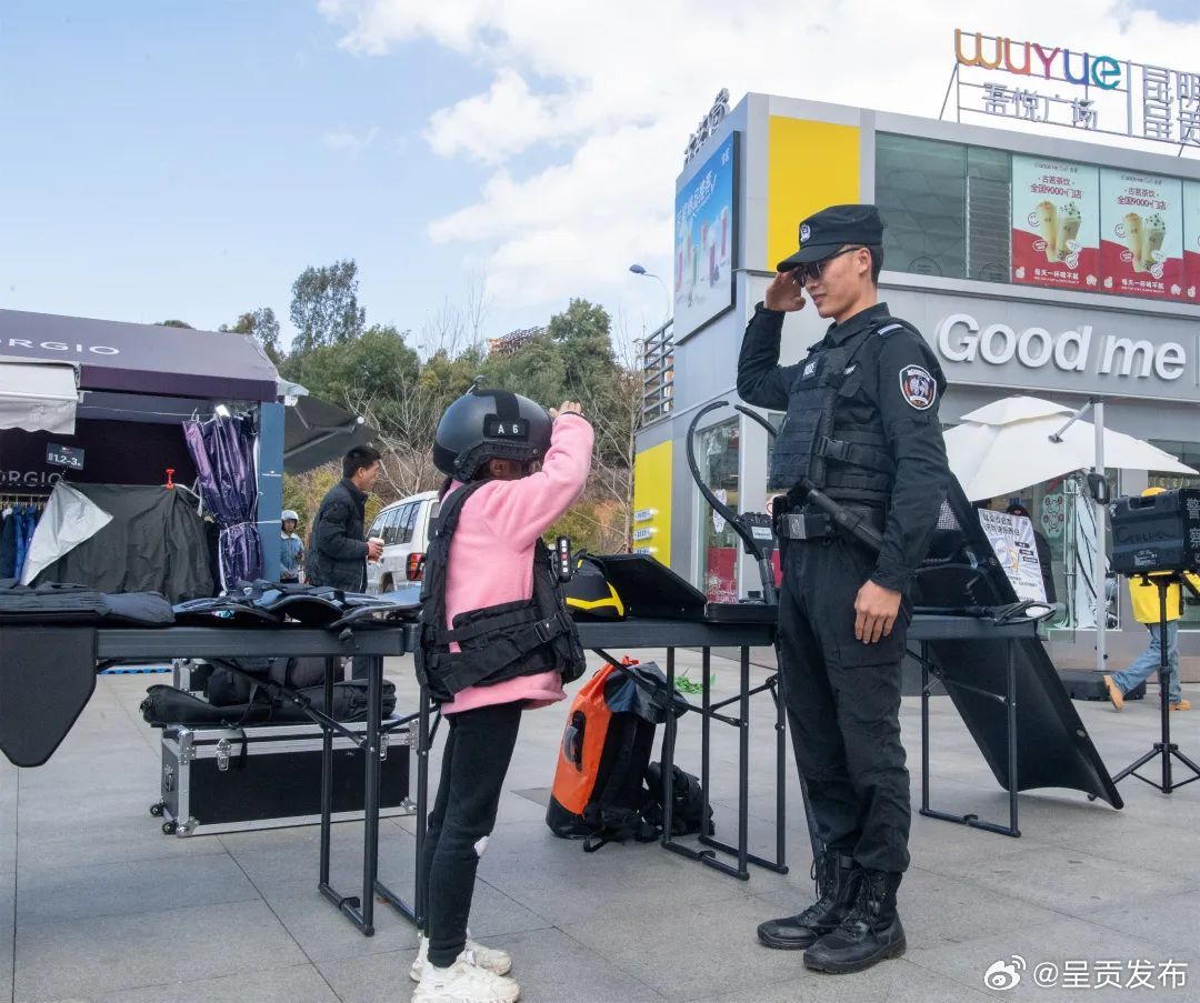 呈贡发布
