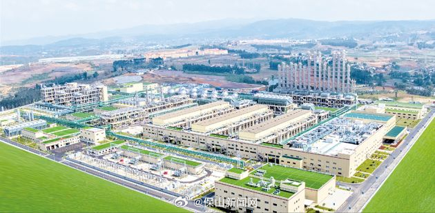 保山完成绿色硅产业产值234.79亿元