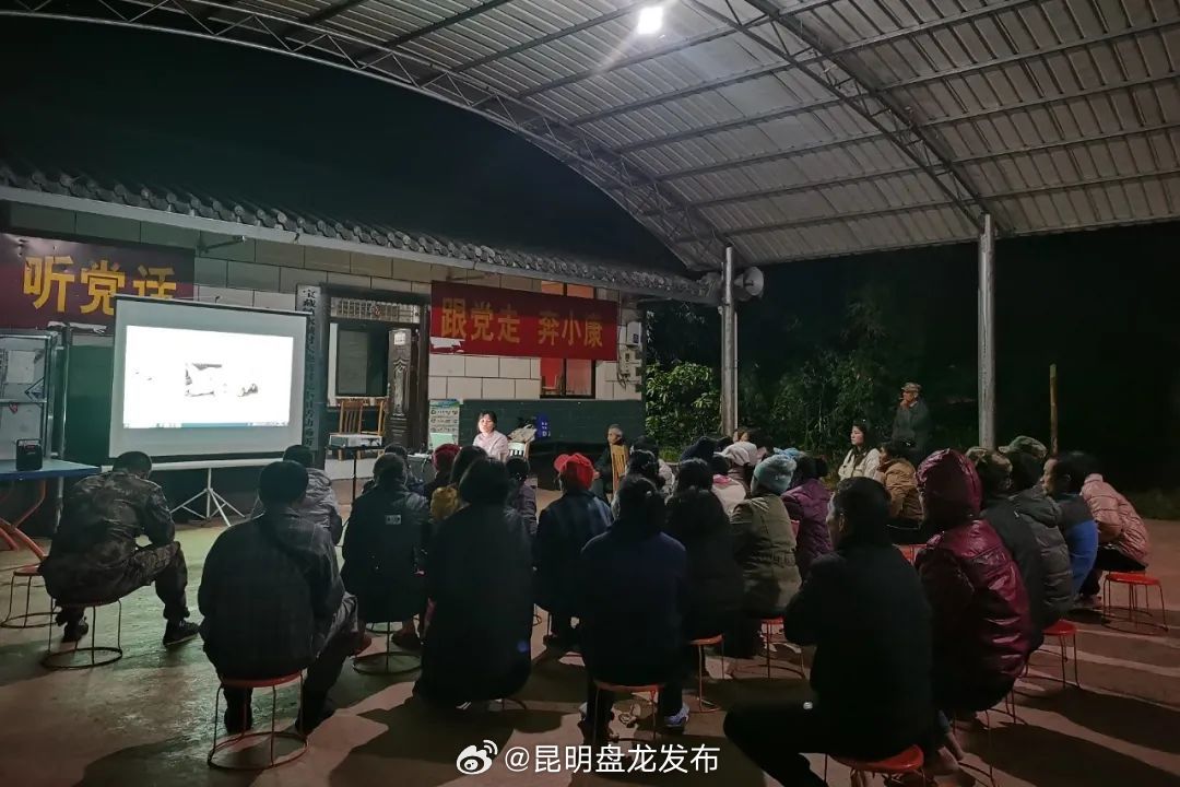 乡村振兴丨江城县宝藏镇：冬耕热潮带动群众增收致富_http://www.mainten.cn_ycb_第2张