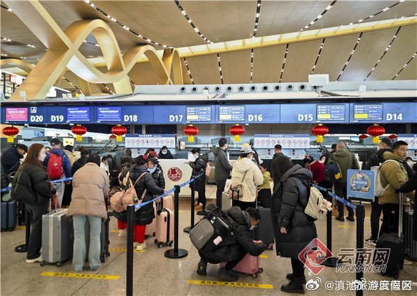 滇池旅游度假区