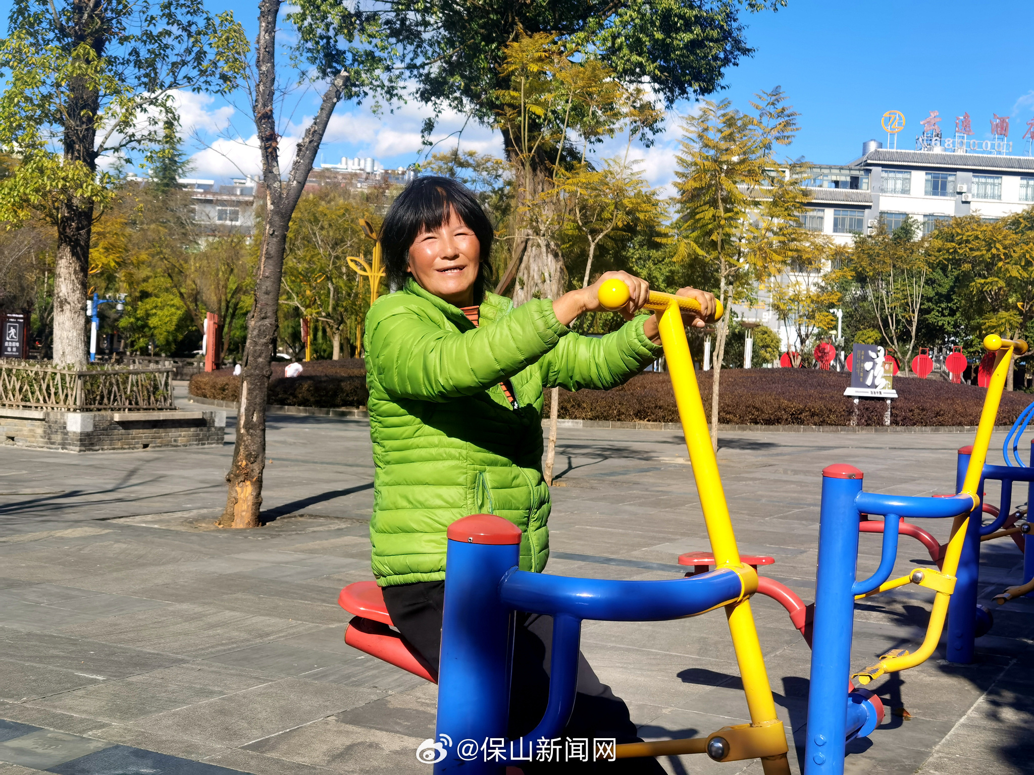 保山新闻网