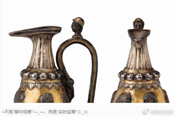 腾冲文旅