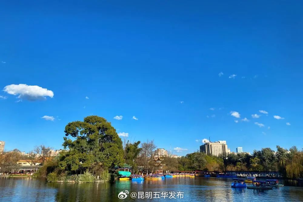 昆明五华发布