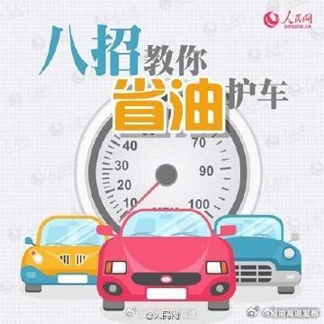 嵩明发布