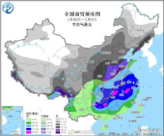 急转提醒！注意安全！全国雨雪预报图上颜色快不够用了_http://www.mainten.cn_ycb_第1张
