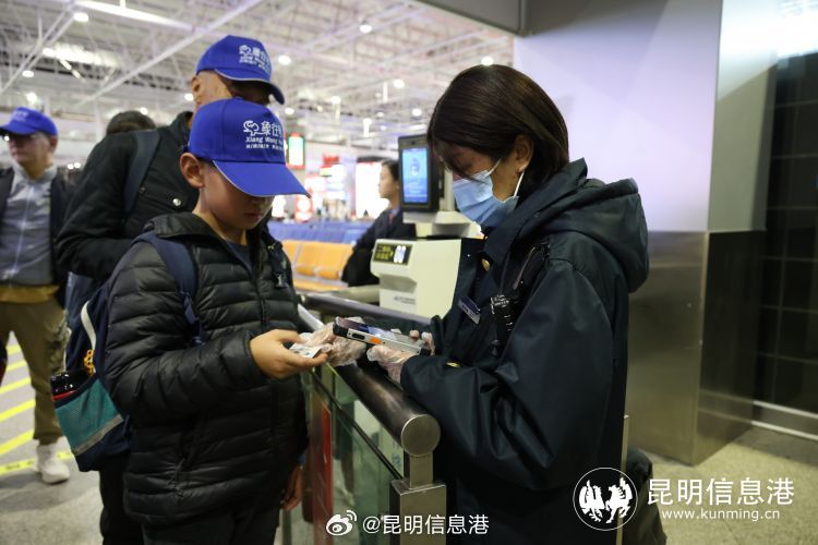 昆明信息港微博