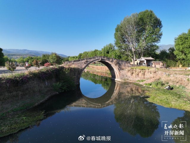 春城晚报