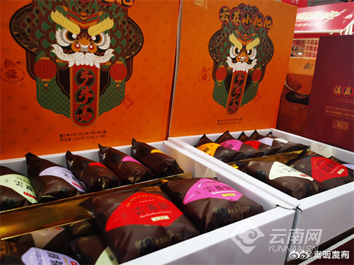 嵩明发布