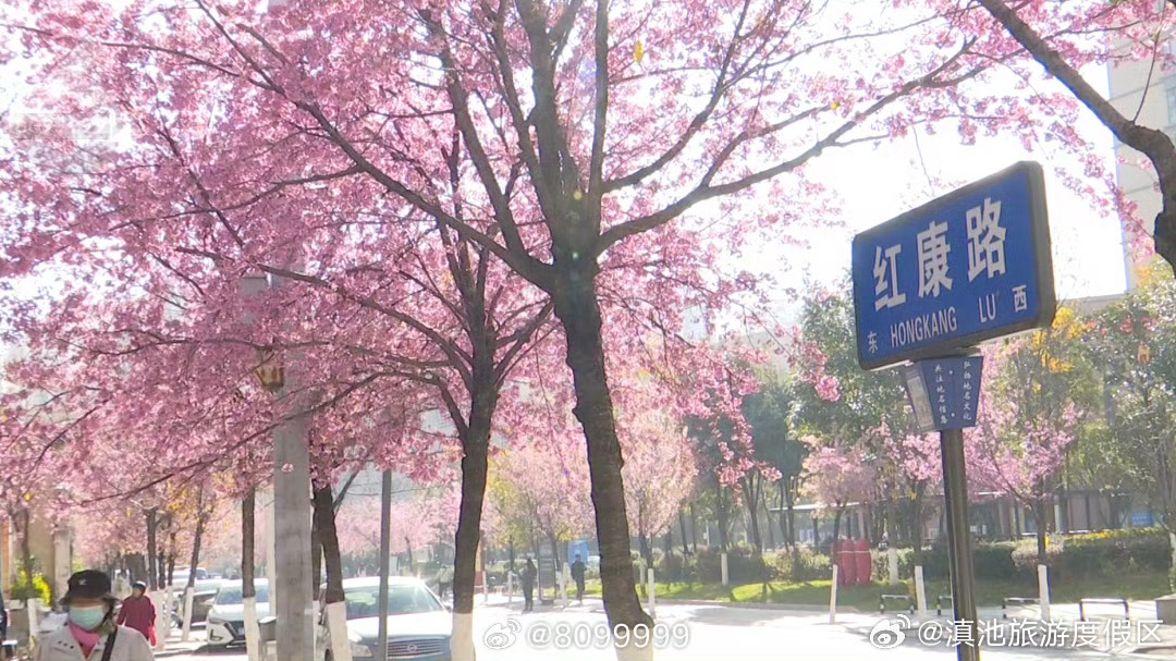 滇池旅游度假区