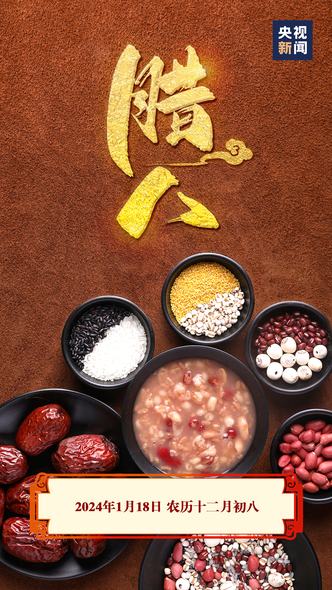 云南省文化和旅游厅