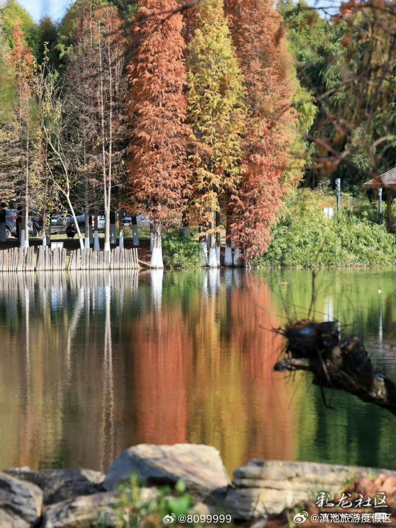 滇池旅游度假区