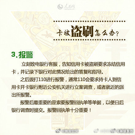 昆明国家高新区发布