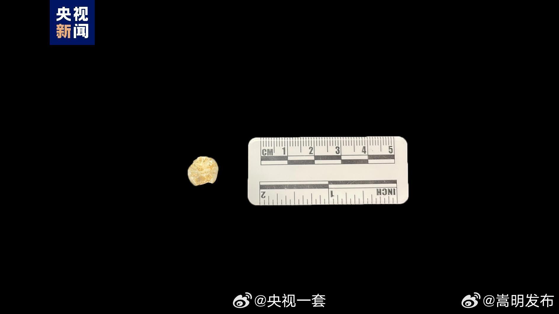 嵩明发布
