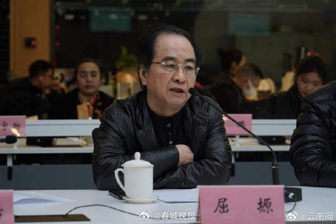 屈塬：靠近云南、熟悉云南、了解云南、表现云南