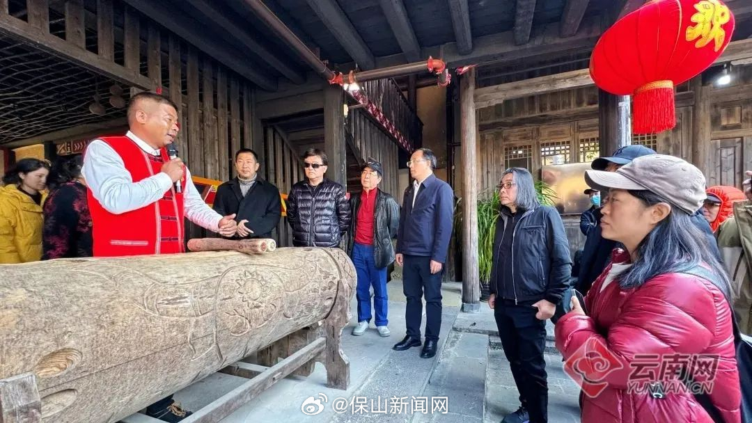 保山新闻网