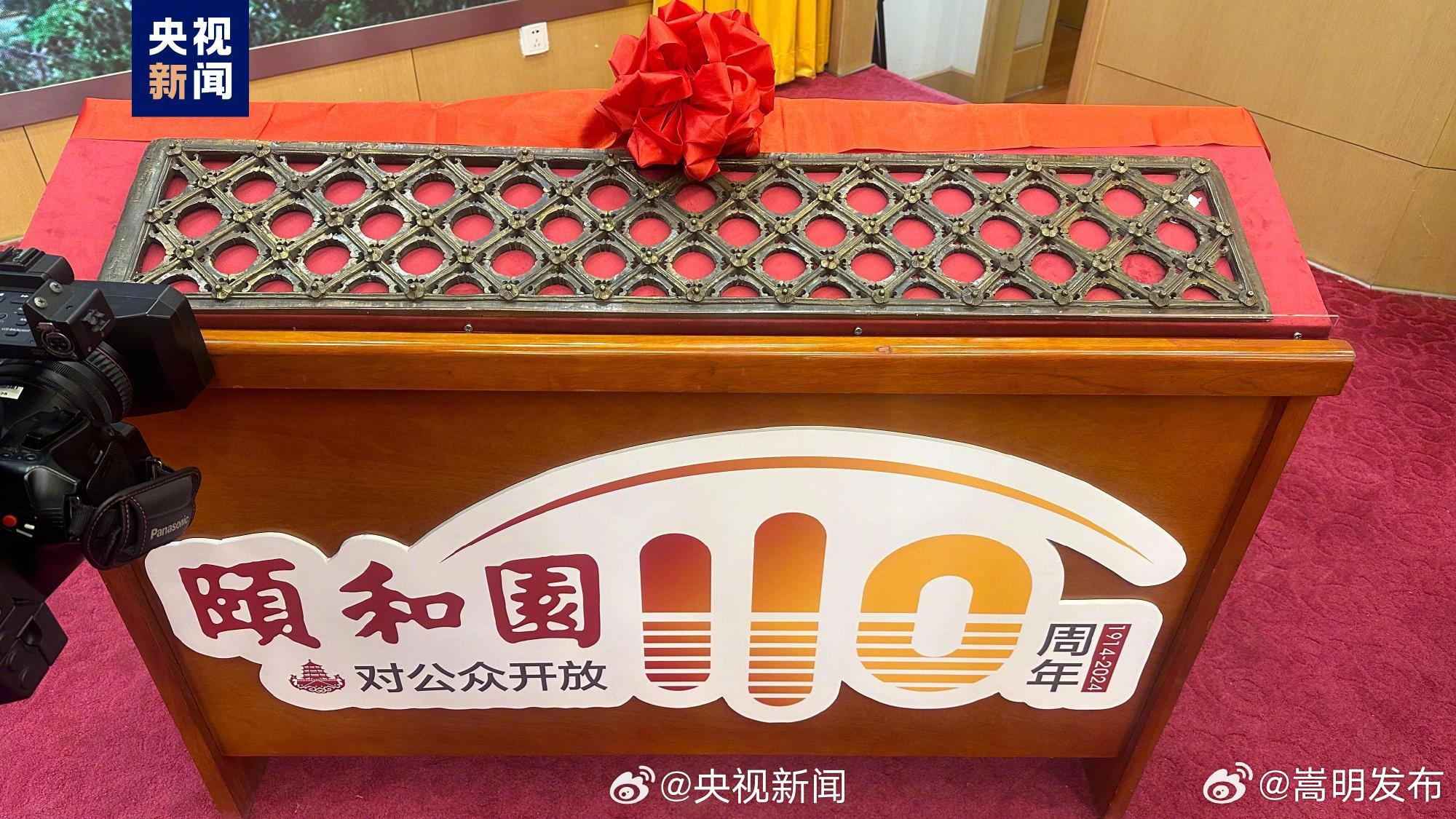 嵩明发布