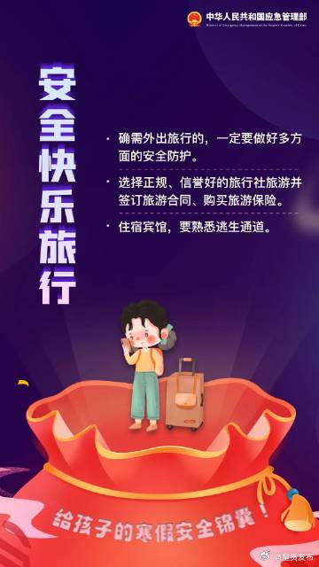 呈贡发布
