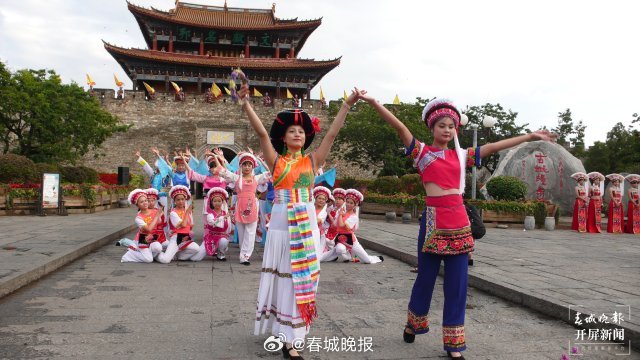春城晚报