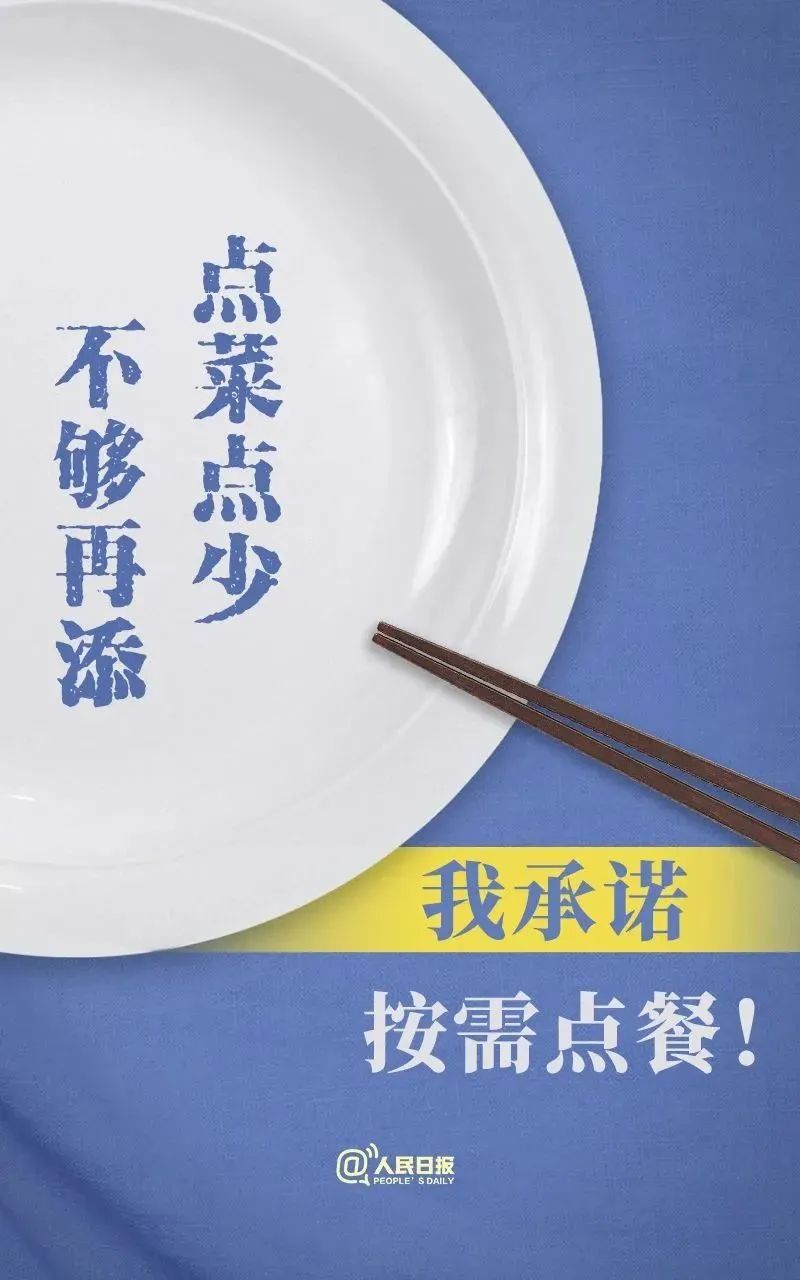 昆明寻甸发布