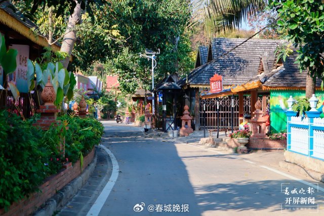 春城晚报